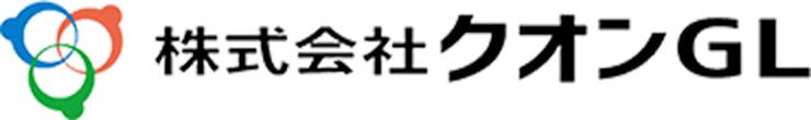 株式会社クオンGL